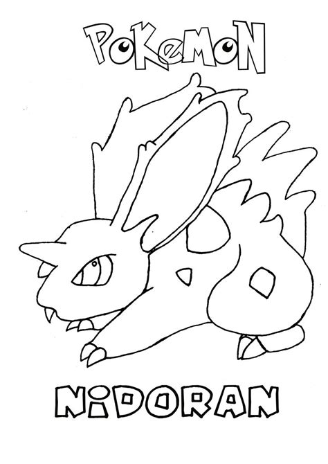 Dibujos De Nidoran Hembra Para Imprimir Y Colorear Pokemon