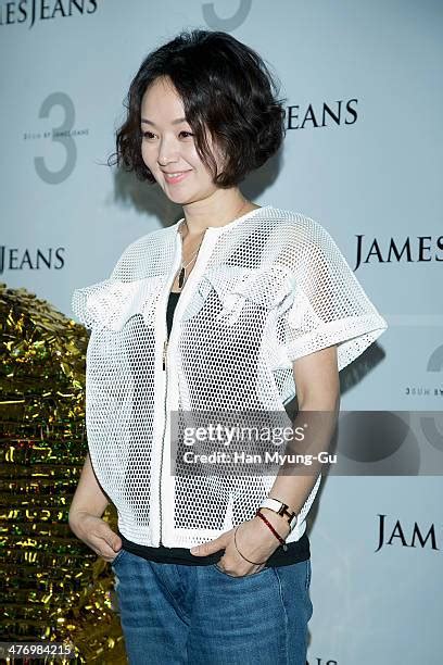 Bae Jong Ok Photos And Premium High Res Pictures Getty Images