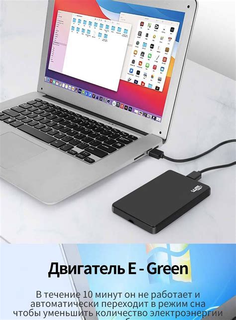 500 ГБ Внешний жесткий диск (Переместить жесткий диск 500G HDD), черный ...