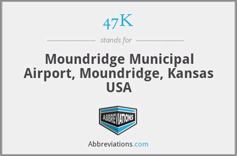 What does 47K stand for?