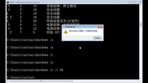 如何在批处理命令中设置程序的延时运行？windows 开机脚本 延时加载 世外云文章资讯