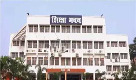 Bihar News Bpsc शिक्षक ने Dpo से पूछा किसकी अनुमति से आए हैं तो शिक्षा विभाग ने कर दिया निलंबित