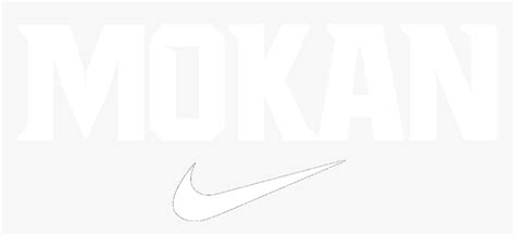 Nike Basketball Logo Png - Nike elite basketball logo is one of the clipart about logo clipart ...