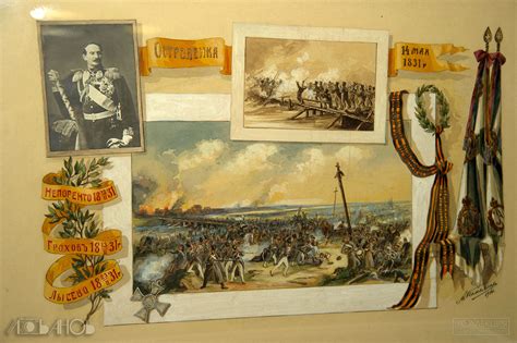 Храбрейшим из храбрых — Журнал КОЛЛЕКЦИЯ