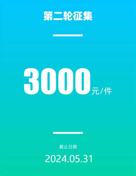 M360传赢 第11届m360奖 春日焕新：驱动企业创新增长飞轮