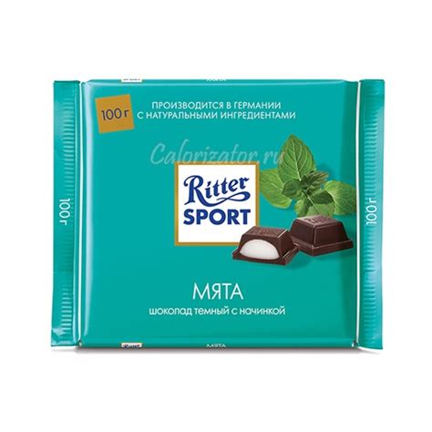 Шоколад Ritter Sport темный с мятой - калорийность, полезные свойства ...