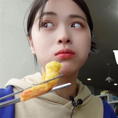 Shin Ryujin Lq Icons Icon Pfp Itzy Eating Selca Low Quality Its Ok Do