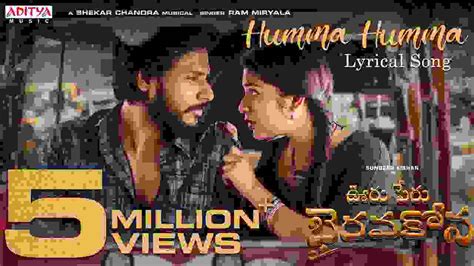 Humma Humma Song Lyrics In Telugu Ooru Peru Bhairavakona