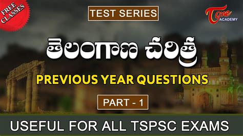 Tspsc Telangana History Previous Year Questions With Answers Part