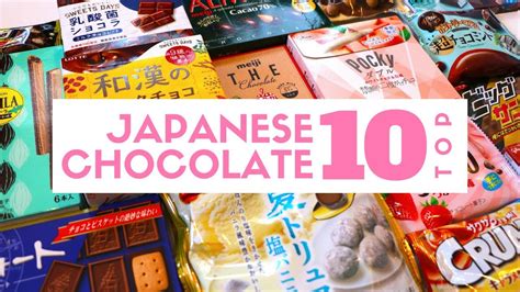 Chocolate Japanese Spelling at Sandra Roberts blog