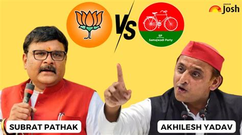 कन्‍नौज लोकसभा Election 2024 नतीजे Akhilesh Yadav Won By 17 Lac Votes