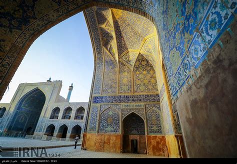 Imam Mosque Of Isfahan Masterpiece Of Persian Architecture