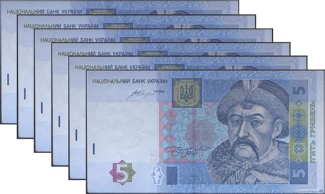 Бонистика Клуб :: Магазин банкнот :: Купить Украина, 5 гривен ...
