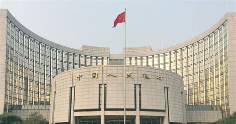 PBOC Cuts Benchmark Lending Rates To 3 1 In Bid To Boost Economy