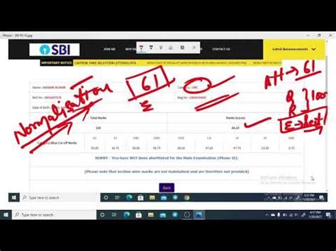 MY SBI PO PRELIMS SCORECARD TELL YOUR STATUS YouTube