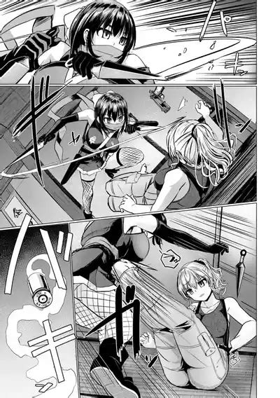 Shinya Enga Gekijou THE NAKASEN DRIVER 1 Digital Version Nhentai Hentai Doujinshi And Manga