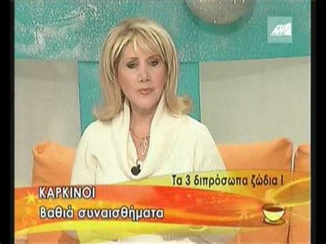 That Sexy Brunette YouTube