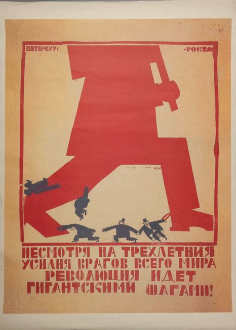 Soviet Visuals On Twitter Despite Three Years Of Efforts By The