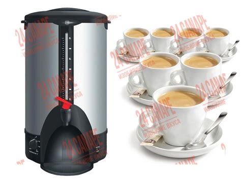 coffee break кофе брейк Киев | Заварной кофе Американо