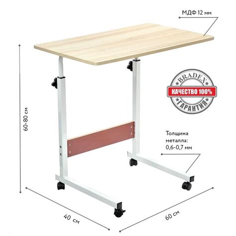 В рассрочку за 19 499 тг. Столик прикроватный на колесах для ноутбука и ...