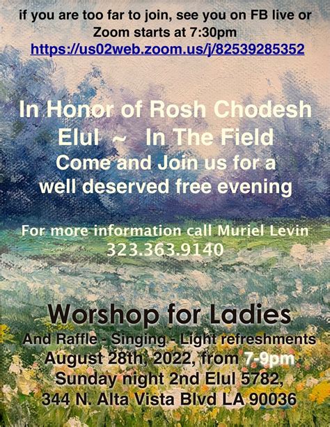 Rosh Chodesh Elul Workshop For Women