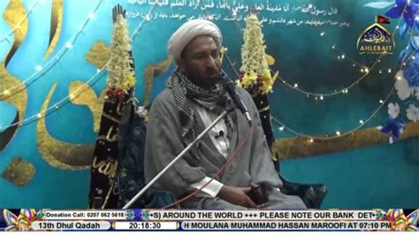 Live I Jashan Imam Ali Raza As I Moulana Sakhawat Ali Qumi I