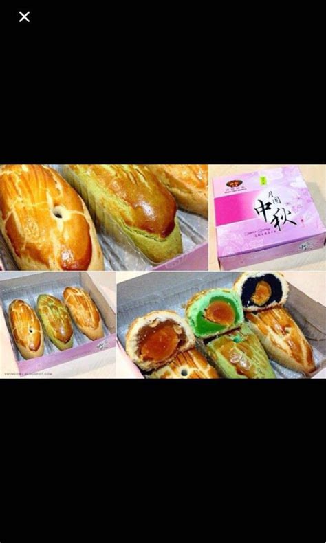 Ready Stock Yuen Fatt Shanghai Mooncake Food Drinks Homemade Bakes