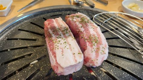 포항 양덕 고기 맛집 맛있는 고기에 솜씨를 더하다 찐 네이버 블로그