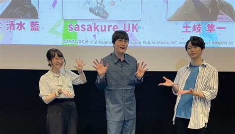 sasakure UK NewAlbum未来イヴさんの人気ツイート新しい順 ついふぁん