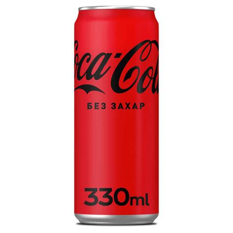 Coca-Cola без Захар с цена от 1.59 лв. онлайн - eBag.bg