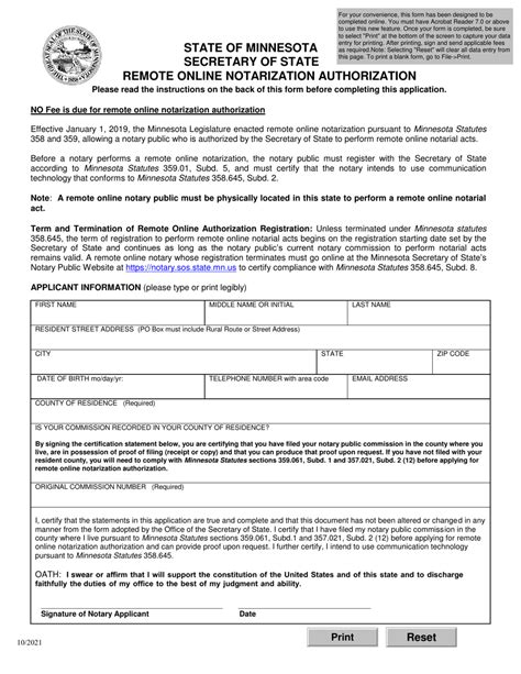 Minnesota Remote Online Notarization Authorization Download Fillable