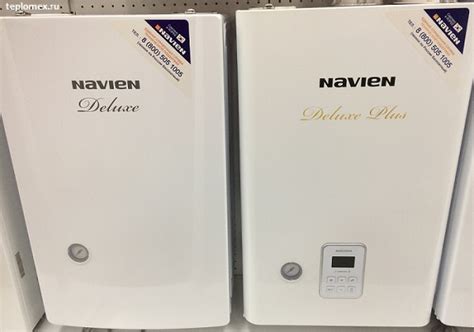 Настенный газовый котел Navien Deluxe 24k: инструкция, ошибки ...