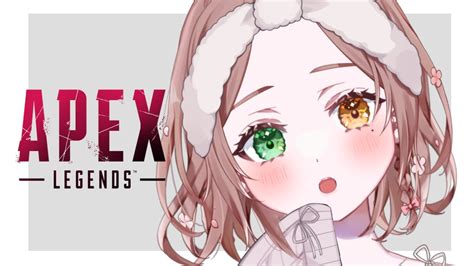 【apex】起きたらゆるっとランク いくやで~！ 🐧w緋月ゆいちゃん【 酢酸かのん 清楚系】 Youtube