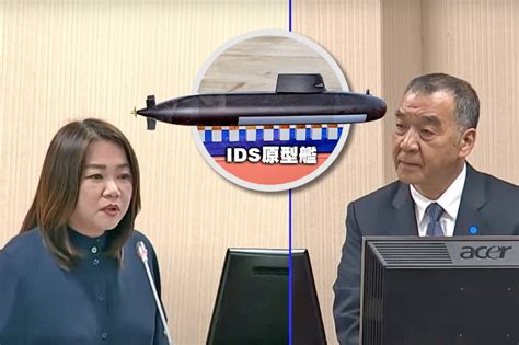 【潛艦國造爭議】協助ids建造韓籍人士是洩密或違規？ 海軍竟隱瞞國防部 上報 要聞