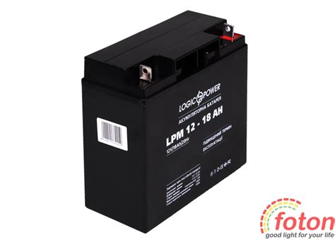 Battery 12V 18Ah купить