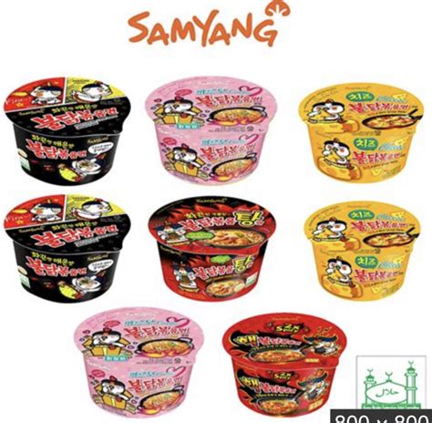 Samyang Buldak Bowl Ramen Hot Chicken Double Spicy Cheese Carbonara Bowl Lazada