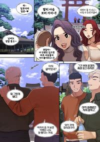 ABBB 밀프 딜리버리 온천편 韓国語 無修正 E Hentai Lo Fi Galleries