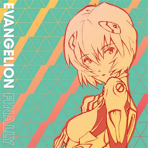 Yoko Takahashi Evangelion Finally Lyrics And Tracklist Genius