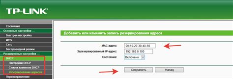 Как ускорить домашний интернет самостоятельно