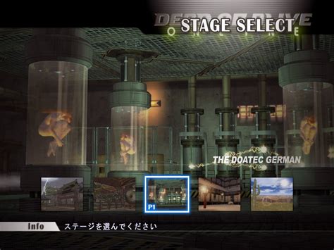 Hot Doa Guy Gal Discussion Thread Page Free Step Dodge