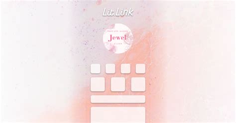 Jewel lit link リットリンク