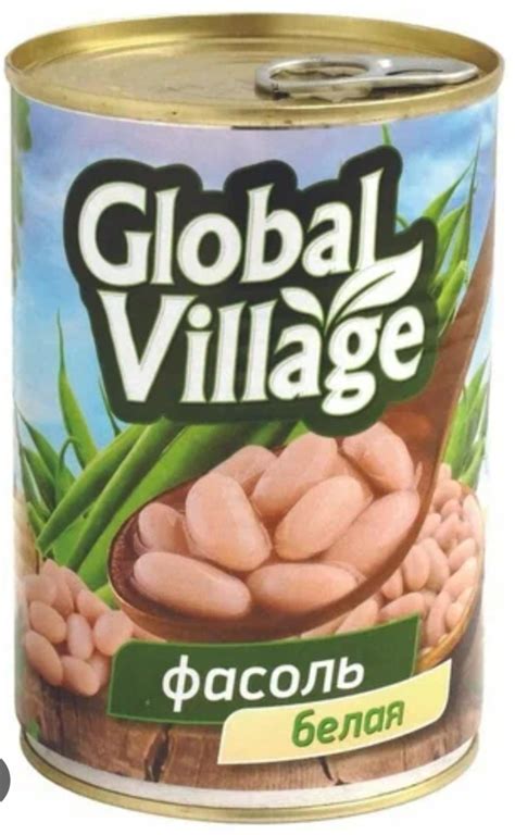 Консервы овощные Global Village Фасоль белая в собственном соку | отзывы
