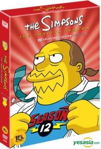 YESASIA: The Simpsons Season 12 (DVD) (4-Disc) (Korea Version) DVD ...