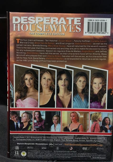 Desperate Housewives Season 7 Dvd