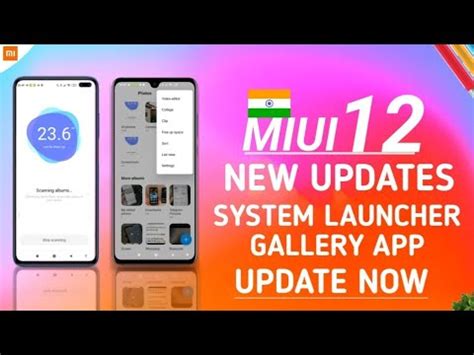 Miui New Update Miui System Launcher Miui Gallery App