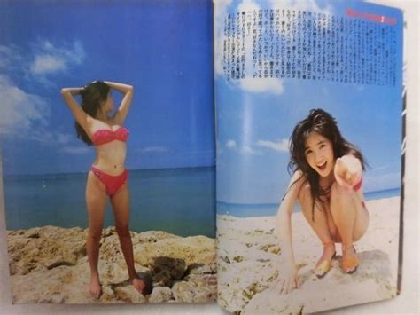 Yahoo オークション 0011 Dunkダンク 1988年11月号 本田理沙 北岡夢