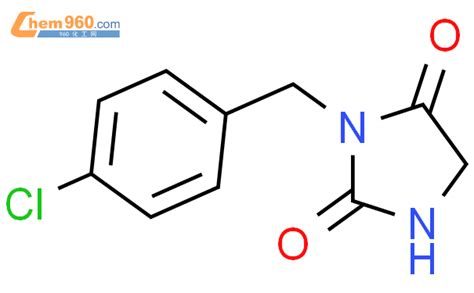 136197 77 8 3 4 chlorophenyl methyl imidazolidine 2 4 dioneCAS号