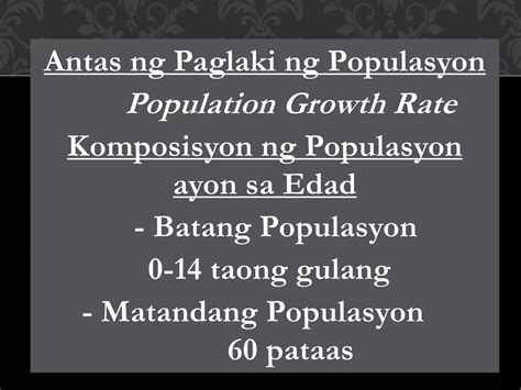 Yamang Tao Populasyon At Mga Indikasyon Sa Pag Unlad Ppt Free