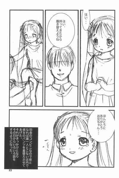 Drop Nhentai Hentai Doujinshi And Manga