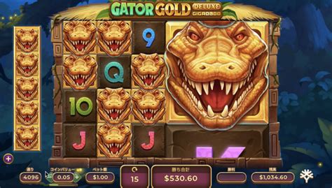 Gator Gold Deluxe Gigablox